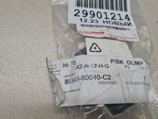 Кронштейн датчика парковки, ориг. номер 8934860040C2, Toyota Land Cruiser Prado 150 2009-2013