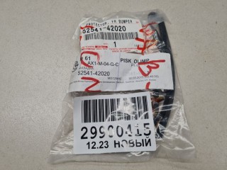 Уплотнитель заднего бампера, ориг. номер 5254142020, Toyota RAV 4 2008-2010