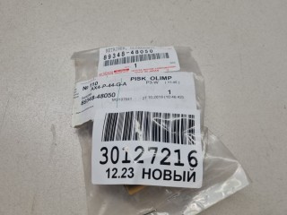 Кронштейн датчика парковки, ориг. номер 8934848050, Lexus RX GL20 2015-2019