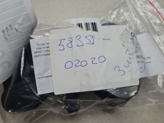 Кронштейн пола багажника, ориг. номер 5835102020, Toyota Auris E18 2012-2015