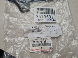 Кронштейн панели радиатора левый, ориг. номер 5321233081, Lexus ES 250 SV60