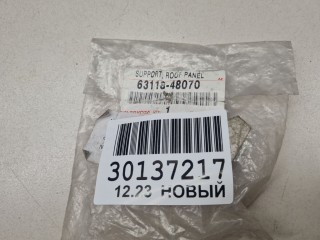 Фиксатор люка крыши, ориг. номер 6311848070, Lexus RX XU30 2003-2006