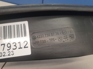 Пыльник двери задней левой, ориг. номер A2227300778, Mercedes S-klasse W222 2013-2017