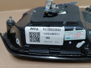 Фонарь в крышку левый, ориг. номер 605000238AA, Chery Tiggo 8 Pro 2021-2026