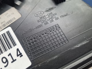 Накладка рамки двери задняя левая, ориг. номер 83270P2000, KIA Sorento 2012-2021