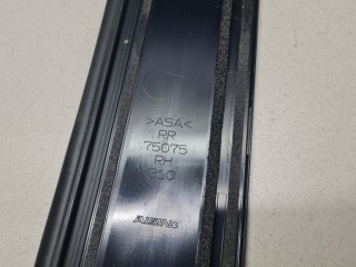 Накладка рамки двери задняя правая, ориг. номер 7507542090, Toyota RAV 4 2015-2019