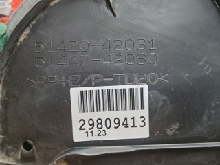 Лючок защиты двигателя, ориг. номер 5144742080, Toyota RAV 4 2015-2019