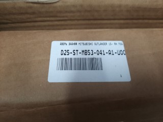 Дверь правая задняя, ориг. номер STMB53041A1, Mitsubishi Outlander GF