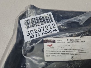 Пыльник замка задней левой двери, ориг. номер A1667330908, Mercedes GL-klasse X166 GL GLS 2012-2016