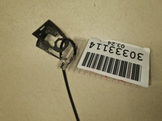 Комплект подкладок ручки двери, ориг. номер 8T0837211, Audi A4 B8 2007-2012