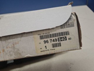 Форсунка дизельная электрическая, ориг. номер 9674984080, Peugeot 3008 P84
