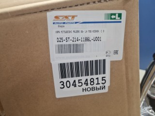 Фара левая, ориг. номер ST2141186L, Mitsubishi Pajero V8 V9