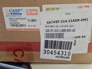 Фара правая, ориг. номер ST21411ADREM2, Mitsubishi L200 KK KL