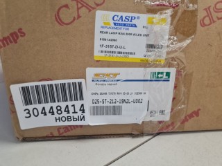 Фонарь на крыло левый, ориг. номер ST21219N2L, Toyota RAV 4 2008-2010