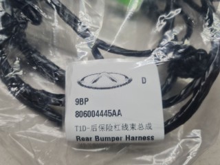 Жгут проводов для датчиков парковки, ориг. номер 806004445AA, Chery Tiggo 8 Pro 2021-2026