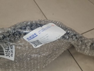 Горловина топливозаправочная, ориг. номер S2010650300, Changan CS55 2017-2023