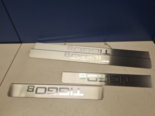 Комплект накладок внутренних порогов, ориг. номер CHERY0503, Chery Tiggo 8 2018-2022