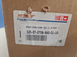 Уплотнитель зеркала правого, ориг. номер STDT08940D1U0, Nissan Almera G15 2012-2018