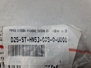Панель передняя радиатора, ориг. номер STHN530090, Hyundai Tucson NX4