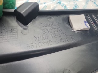 Накладка фары правая, ориг. номер S2011030500, Changan CS55 2017-2023
