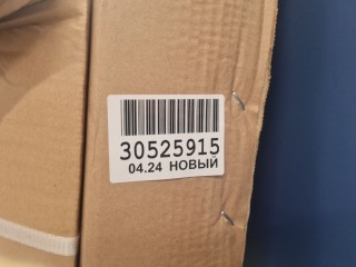 Радиатор кондиционера, ориг. номер 4G0260403N, Audi A6 S6 C7