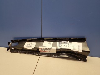 Усилитель лонжерона передний правый, ориг. номер 537340E050, Toyota Highlander U50