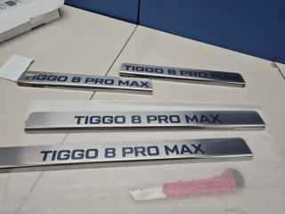 Комплект накладок внутренних порогов с логотипом, ориг. номер CHERY0507, Chery Tiggo 8 Pro 2021-2026