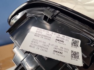 Фонарь на крыло левый, ориг. номер 4133100XKN04A, Haval Dargo 2022-2026