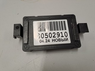 Блок управления двери багажника, ориг. номер 6305101XKN04B, Haval Dargo 2022-2026