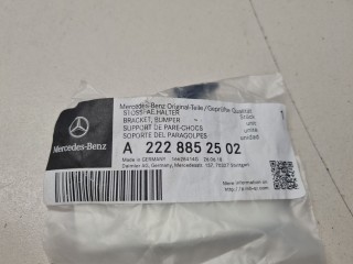 Скоба крепления заднего бампера, ориг. номер A2228852502, Mercedes S-klasse W222 2013-2017