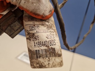 Жгут проводов подсветик подножки, ориг. номер A1664401805, Mercedes GL-klasse X166 GL GLS 2012-2016