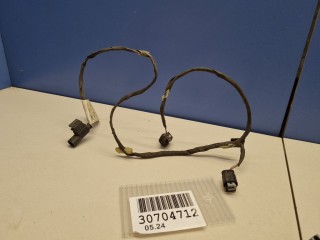 Жгут проводов подсветик подножки, ориг. номер A1664401805, Mercedes GL-klasse X166 GL GLS 2012-2016