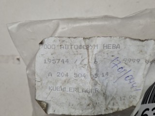 Крепление кронштейна радиатора, ориг. номер A2045040514, Mercedes C-klasse W204 2007-2011