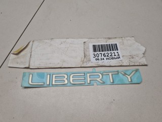 Эмблема, ориг. номер 55156604AD, Jeep Liberty KJ