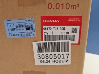Топливный насос в сборе, ориг. номер 06170TLA305, Honda CR-V 2014-2018