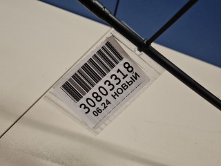 Трубка топливного бака возвратная, ориг. номер 1104117XKV08A, Haval H9 2017-2024