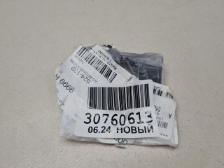 Кронштейн датчика парковки, ориг. номер A22288517029999, Mercedes S-klasse W222 2013-2017