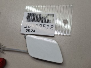 Заглушка переднего бампера буксировочного крюка, ориг. номер 8V3807241BGRU, Audi A3 8V 2012-2016