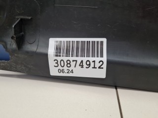 Пыльник двигателя, ориг. номер A1675200000, Mercedes GL-klasse X167 GLS