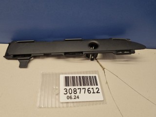 Накладка переднего бампера, ориг. номер A1678857505, Mercedes GL-klasse X167 GLS