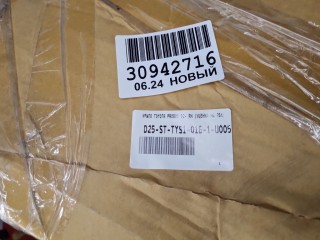 Крыло переднее правое, ориг. номер STTYS10161, Toyota Probox P51