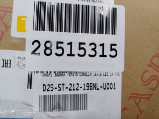 Фонарь на крыло левый, ориг. номер ST21219BNL, Toyota Corolla E18