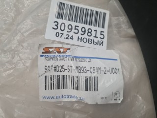 Расширитель арки левый задний, ориг. номер STMB93064M2, Mitsubishi L200 KB