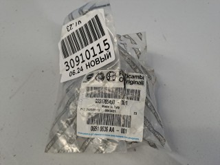 Гайка цапфы, ориг. номер 06510636AA, Dodge Ram DS DJ 2008-2019