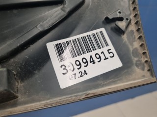 Молдинг двери правый задний, ориг. номер 5757A410, Mitsubishi Outlander GF