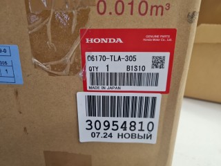 Топливный насос в сборе, ориг. номер 06170TLA305, Honda CR-V 2014-2018