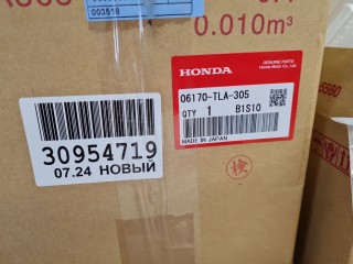 Топливный насос в сборе, ориг. номер 06170TLA305, Honda CR-V 2014-2018