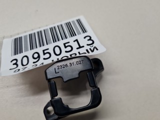 Кронштейн камеры кругового обзора, ориг. номер 232631070, Audi Q5 8R 2012-2017