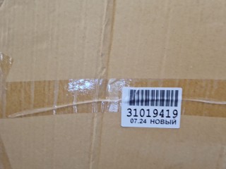 Капот, ориг. номер STHN530150, Hyundai Tucson NX4
