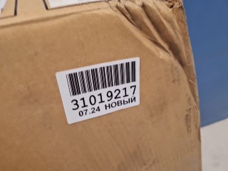 Капот, ориг. номер STTY600150, Toyota Prius W30